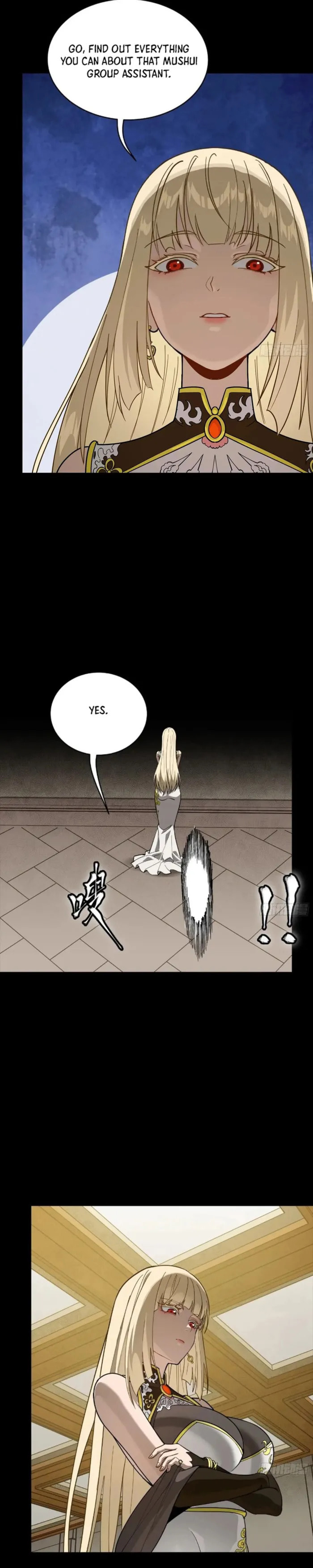 Xing Jia Hun Jiang Zhuan Chapter 285 page 26 - 