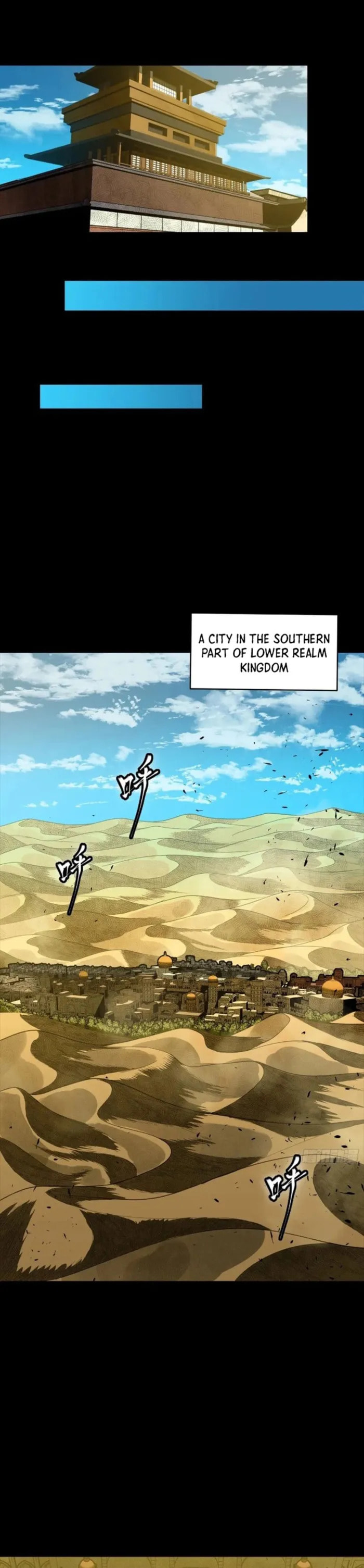 Xing Jia Hun Jiang Zhuan Chapter 285 page 27 - 