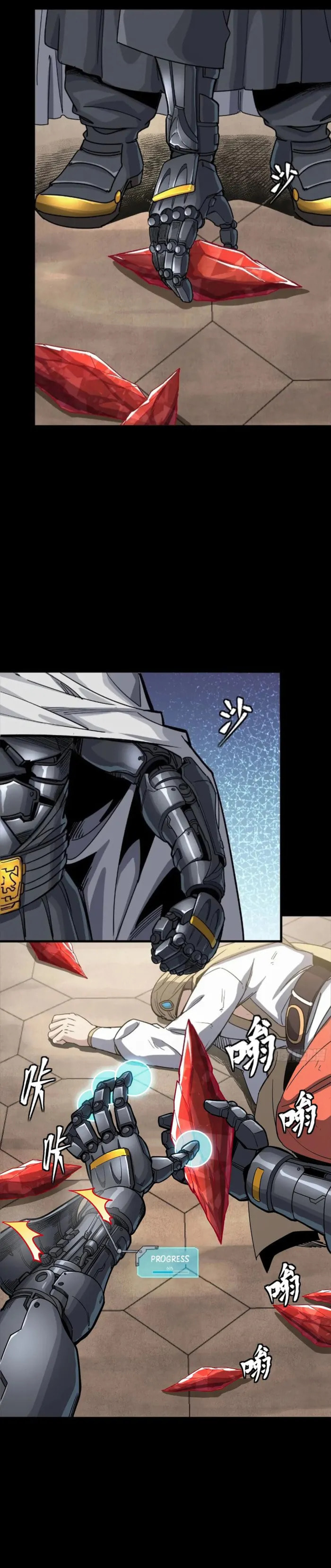 Xing Jia Hun Jiang Zhuan Chapter 285 page 29 - 