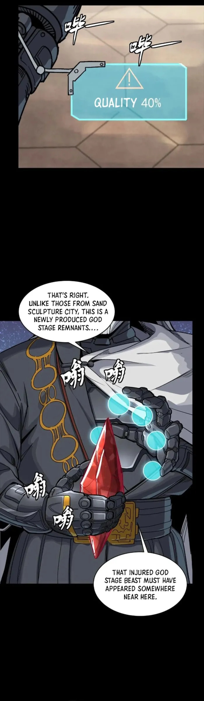 Xing Jia Hun Jiang Zhuan Chapter 285 page 30 - 