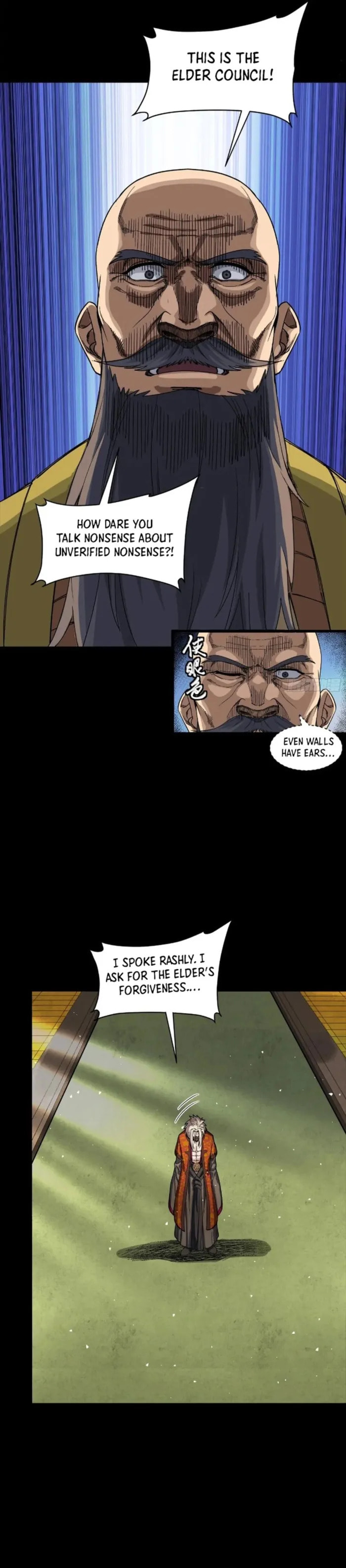 Xing Jia Hun Jiang Zhuan Chapter 285 page 4 - 
