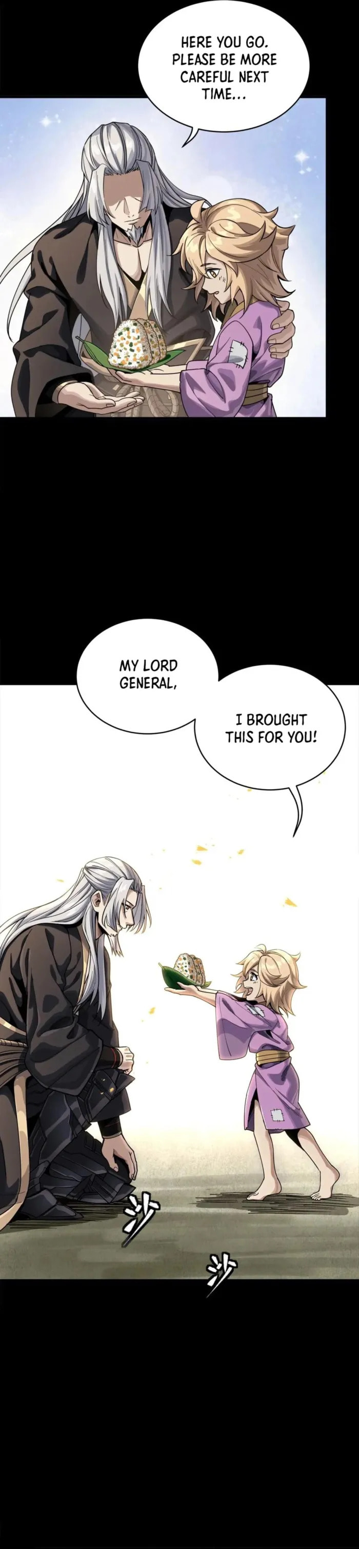 Xing Jia Hun Jiang Zhuan Chapter 286 page 19 - 