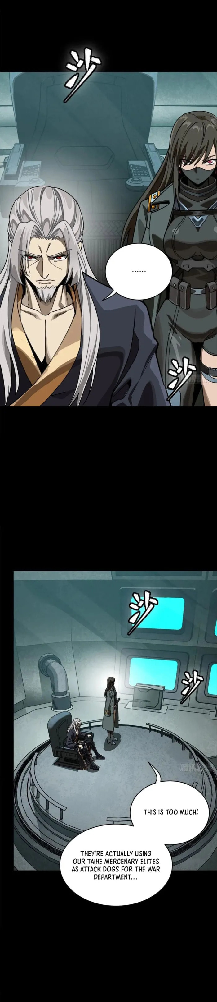 Xing Jia Hun Jiang Zhuan Chapter 286 page 6 - 