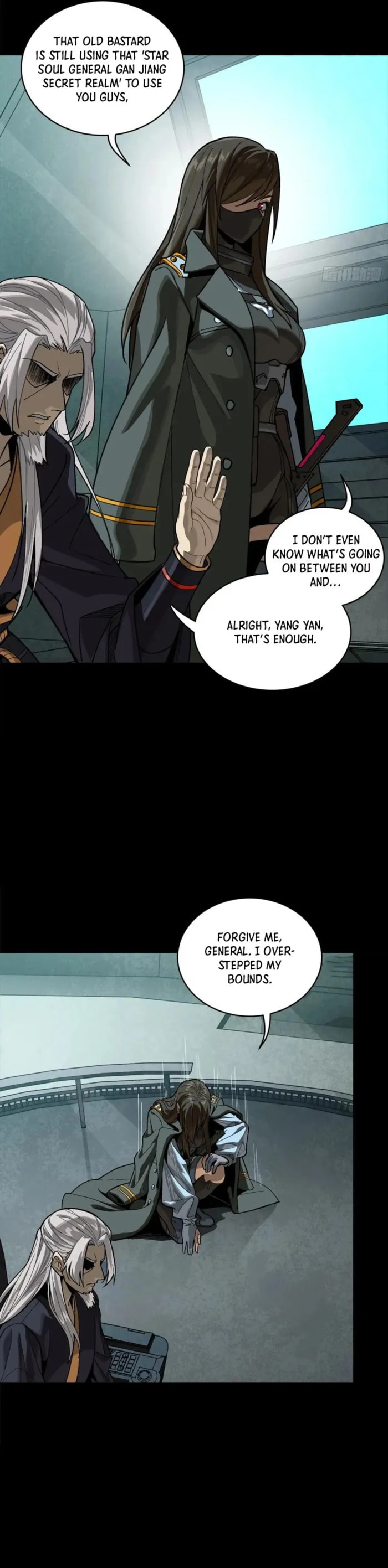Xing Jia Hun Jiang Zhuan Chapter 286 page 7 - 