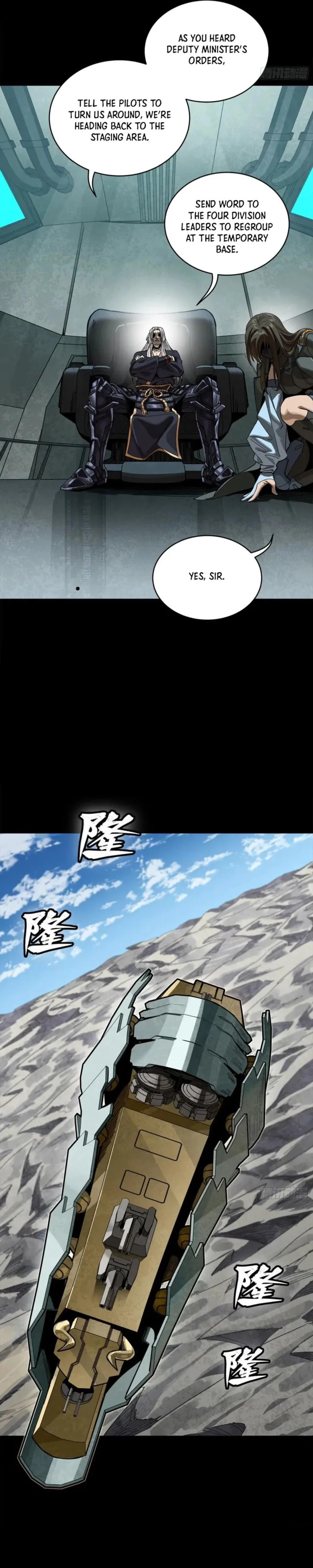 Xing Jia Hun Jiang Zhuan Chapter 286 page 8 - 