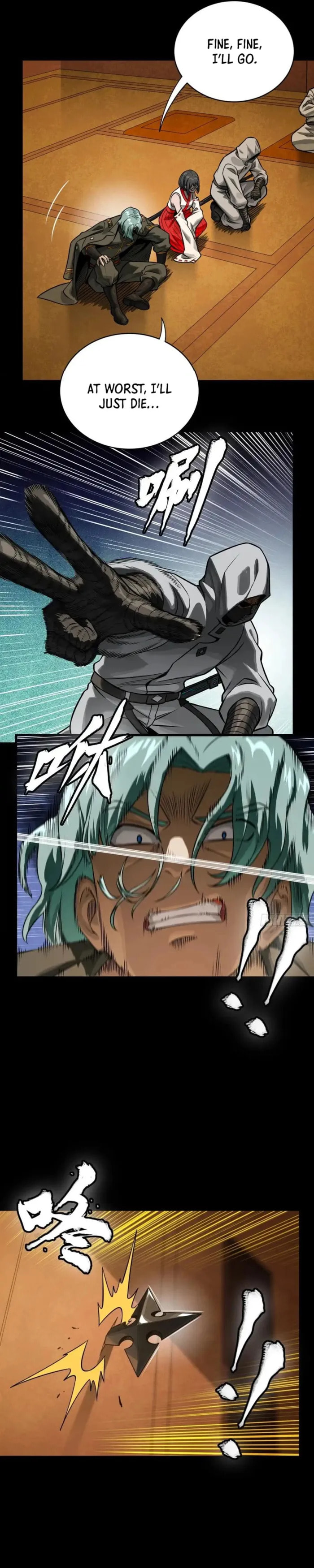 Xing Jia Hun Jiang Zhuan Chapter 287 page 11 - 