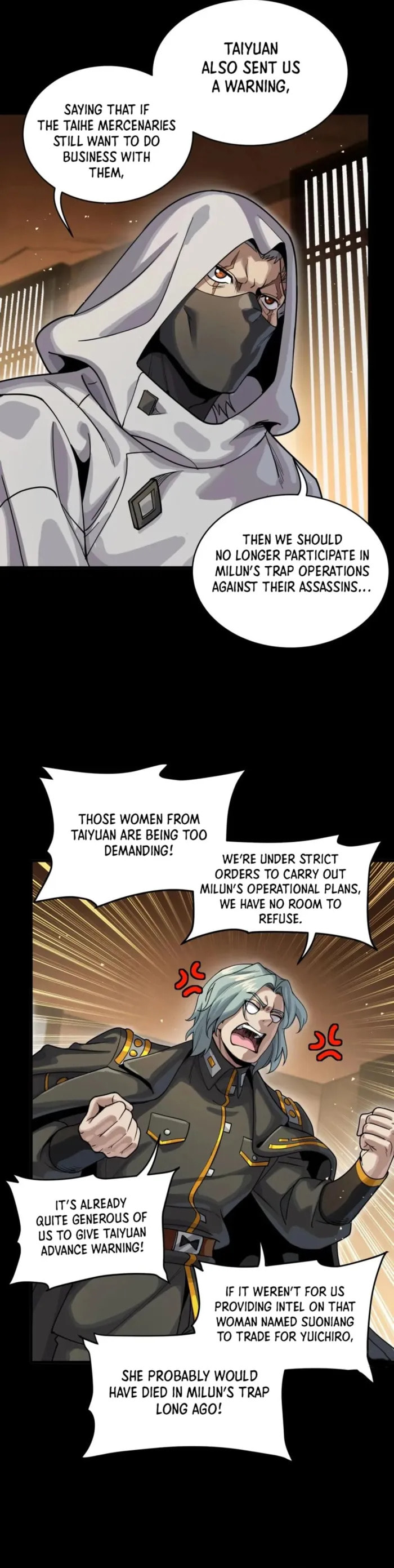 Xing Jia Hun Jiang Zhuan Chapter 287 page 19 - 