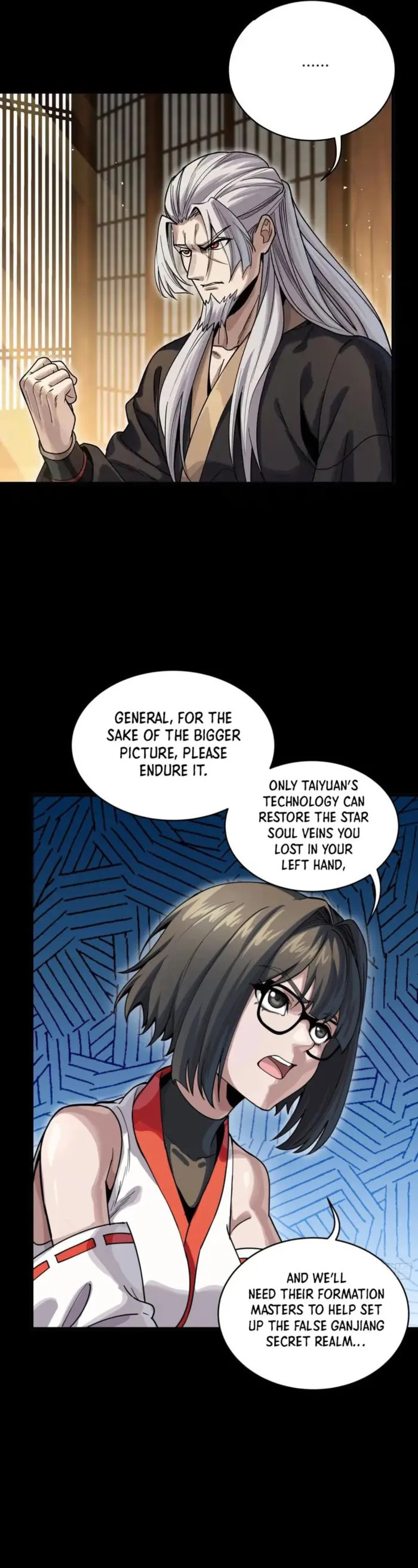 Xing Jia Hun Jiang Zhuan Chapter 287 page 20 - 