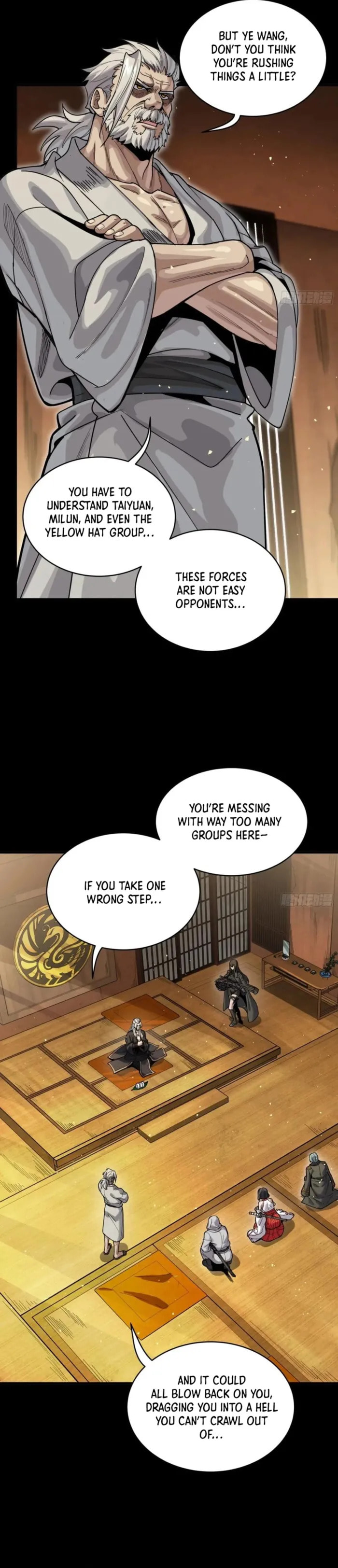 Xing Jia Hun Jiang Zhuan Chapter 287 page 22 - 