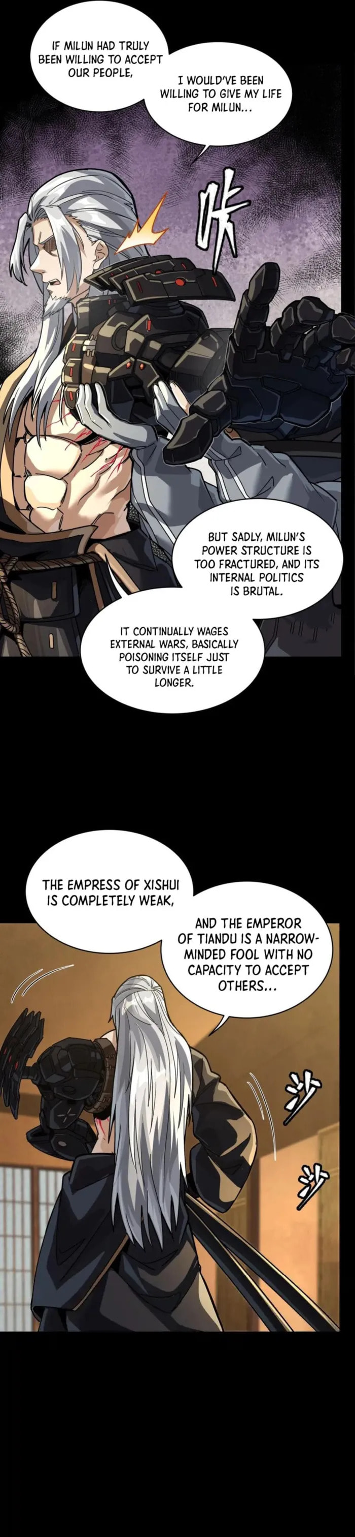 Xing Jia Hun Jiang Zhuan Chapter 287 page 25 - 