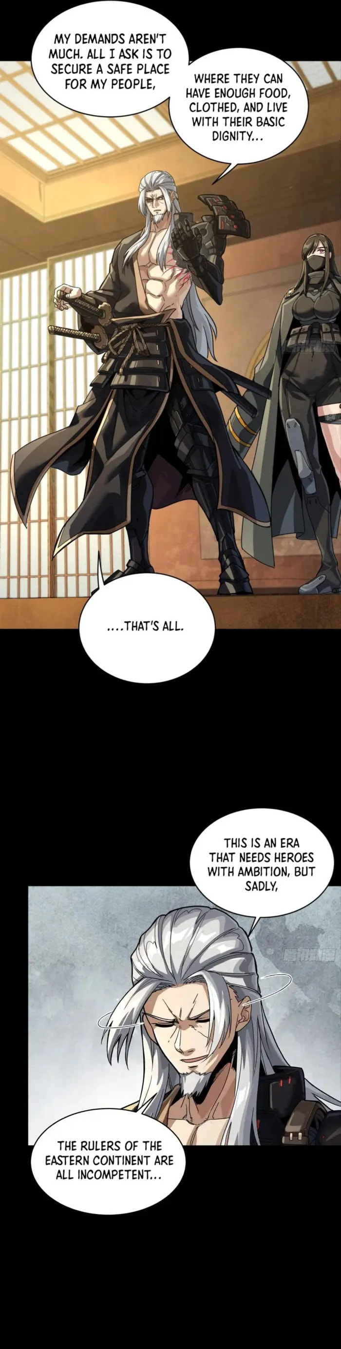 Xing Jia Hun Jiang Zhuan Chapter 287 page 26 - 