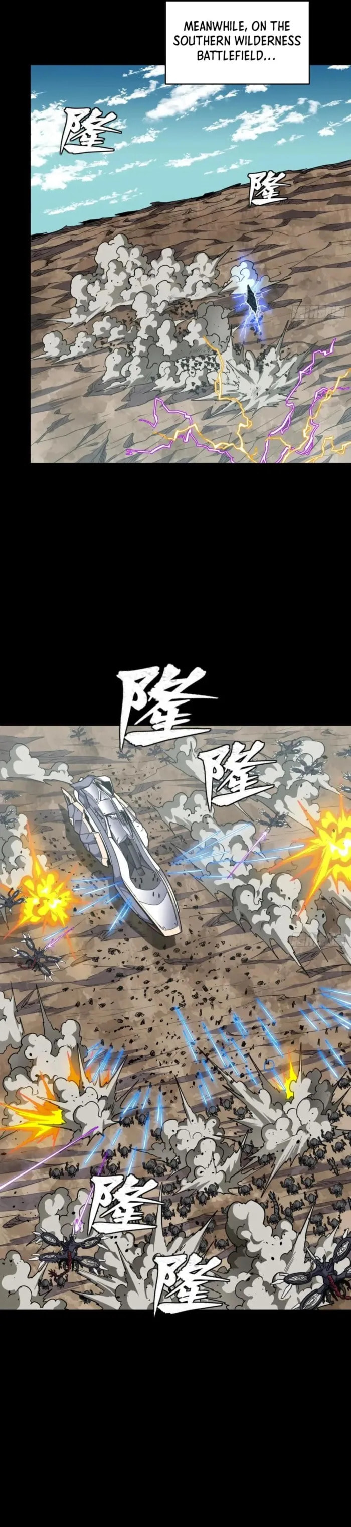 Xing Jia Hun Jiang Zhuan Chapter 287 page 28 - 