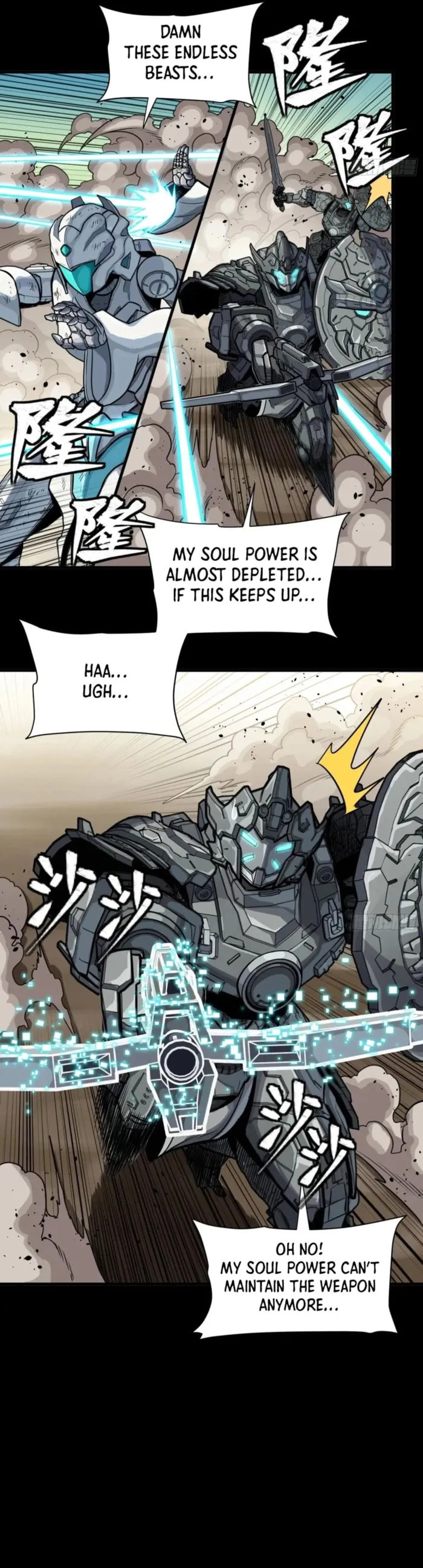Xing Jia Hun Jiang Zhuan Chapter 287 page 31 - 