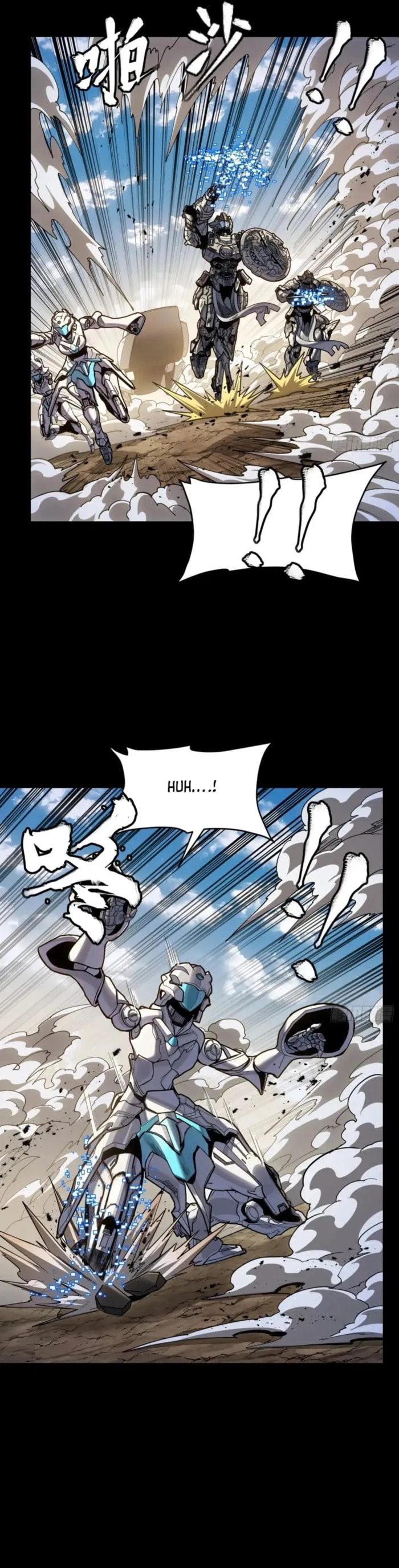 Xing Jia Hun Jiang Zhuan Chapter 287 page 32 - 