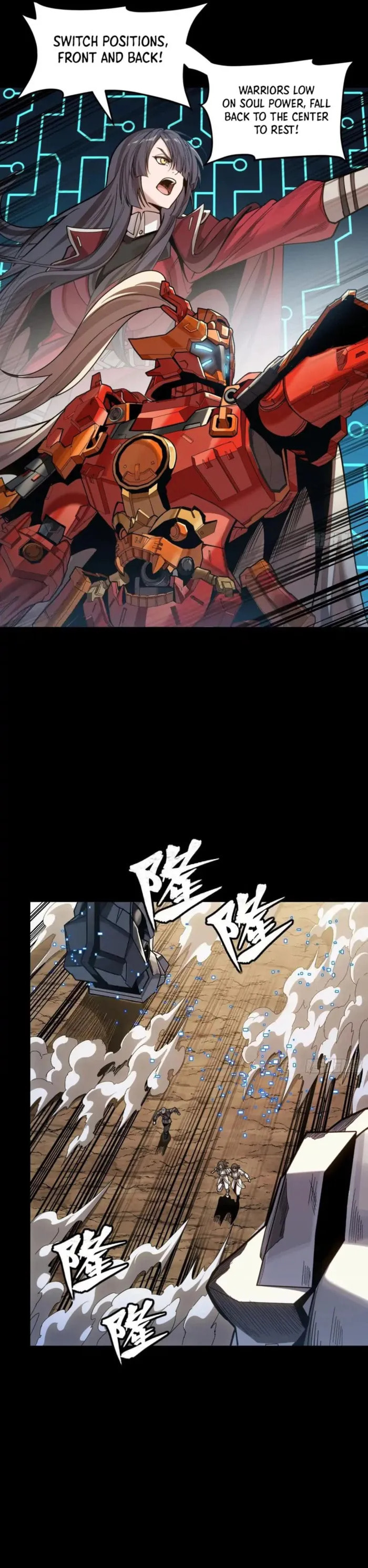 Xing Jia Hun Jiang Zhuan Chapter 287 page 33 - 