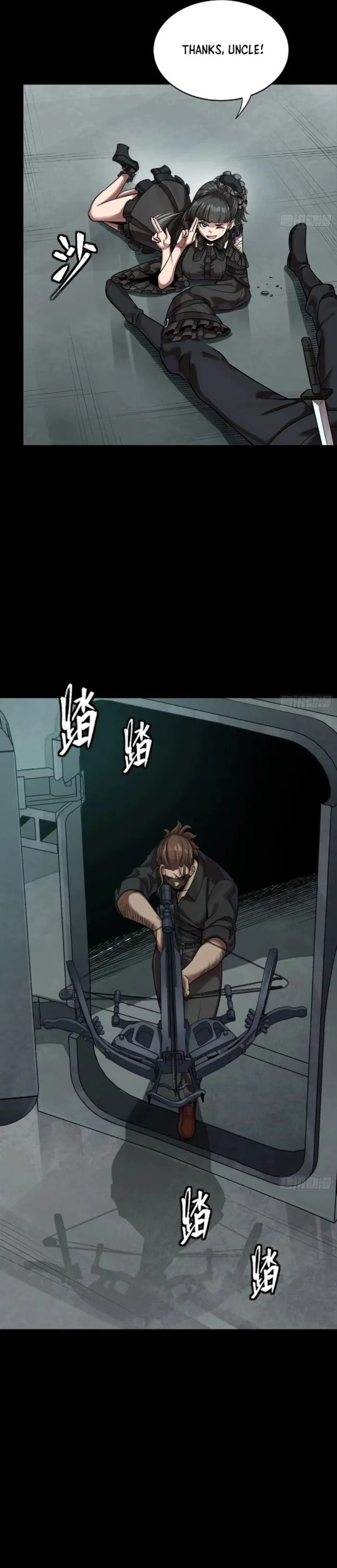 Xing Jia Hun Jiang Zhuan Chapter 288 page 15 - 