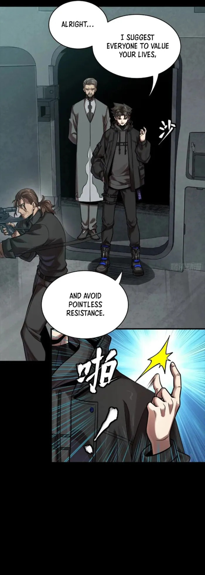 Xing Jia Hun Jiang Zhuan Chapter 288 page 17 - 