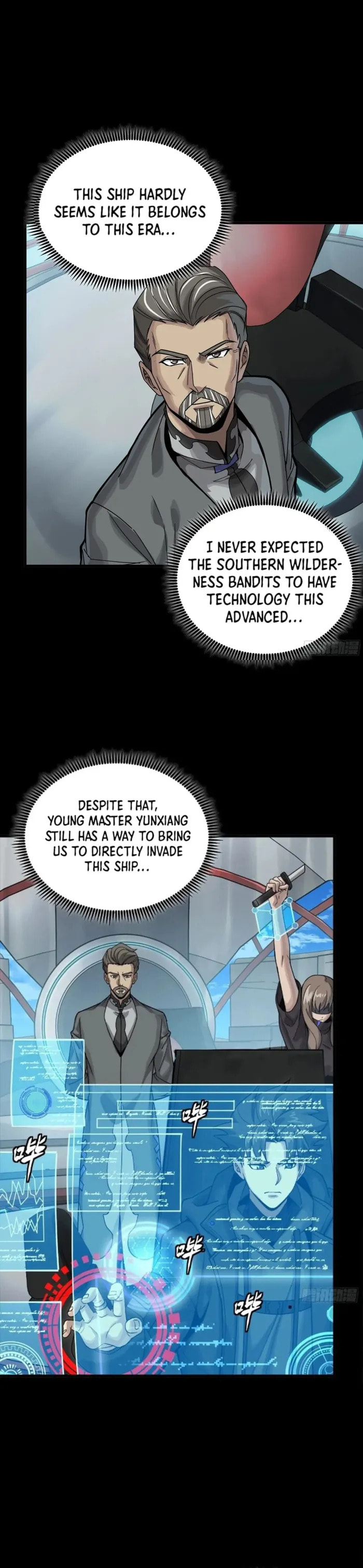 Xing Jia Hun Jiang Zhuan Chapter 288 page 23 - 