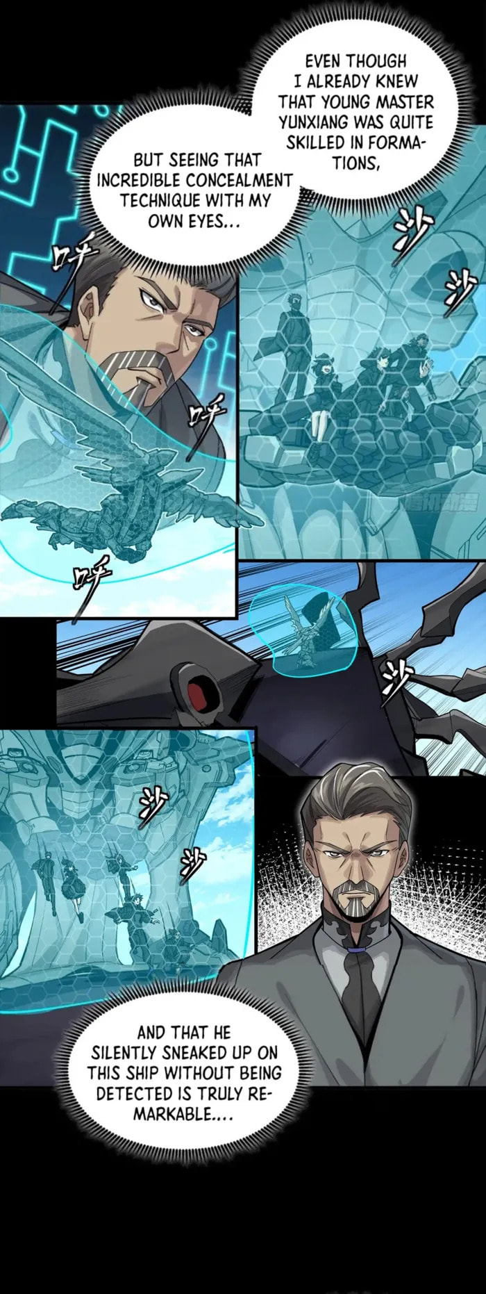 Xing Jia Hun Jiang Zhuan Chapter 288 page 24 - 