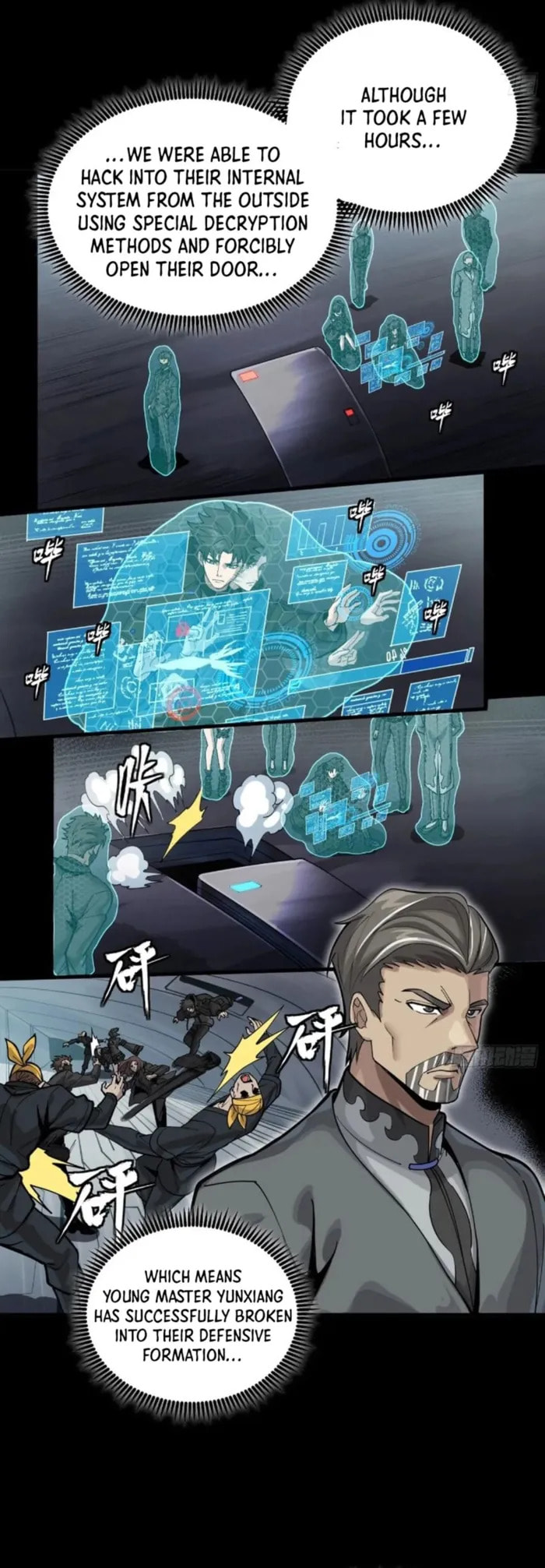 Xing Jia Hun Jiang Zhuan Chapter 288 page 25 - 