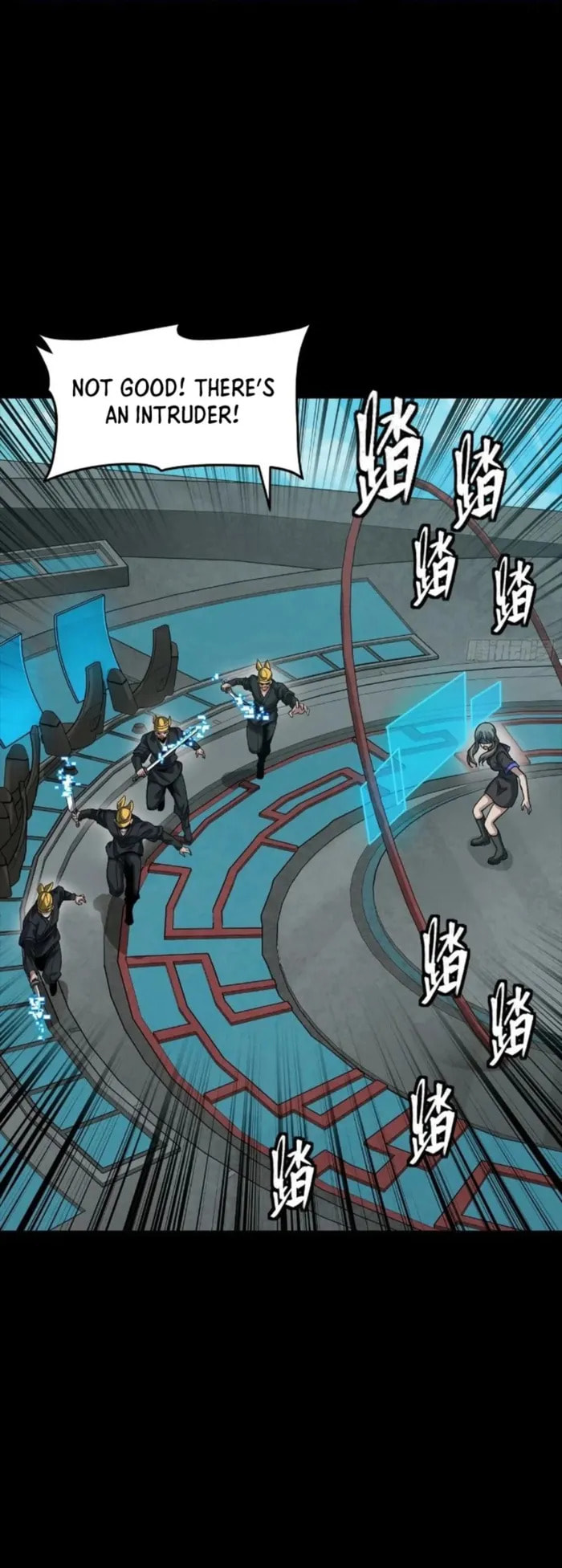 Xing Jia Hun Jiang Zhuan Chapter 288 page 10 - 