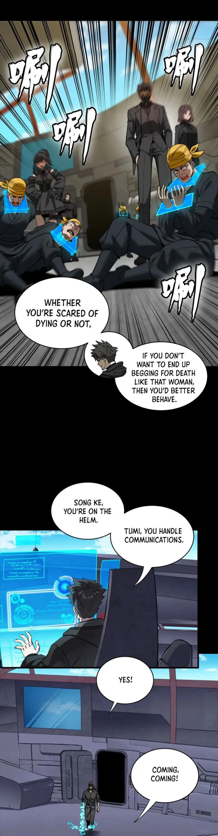 Xing Jia Hun Jiang Zhuan Chapter 289 page 11 - 