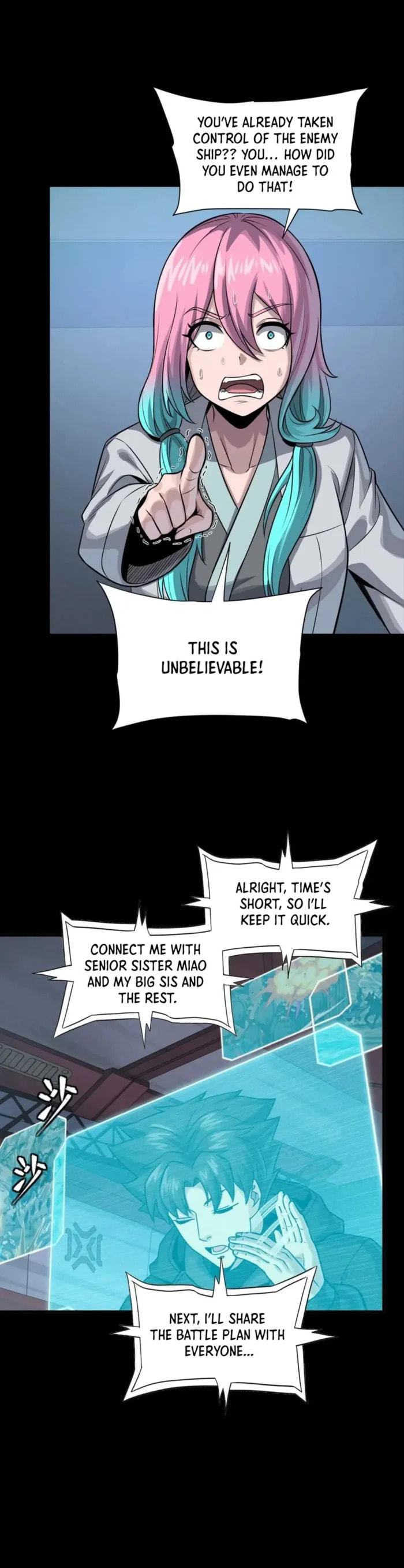 Xing Jia Hun Jiang Zhuan Chapter 289 page 18 - 