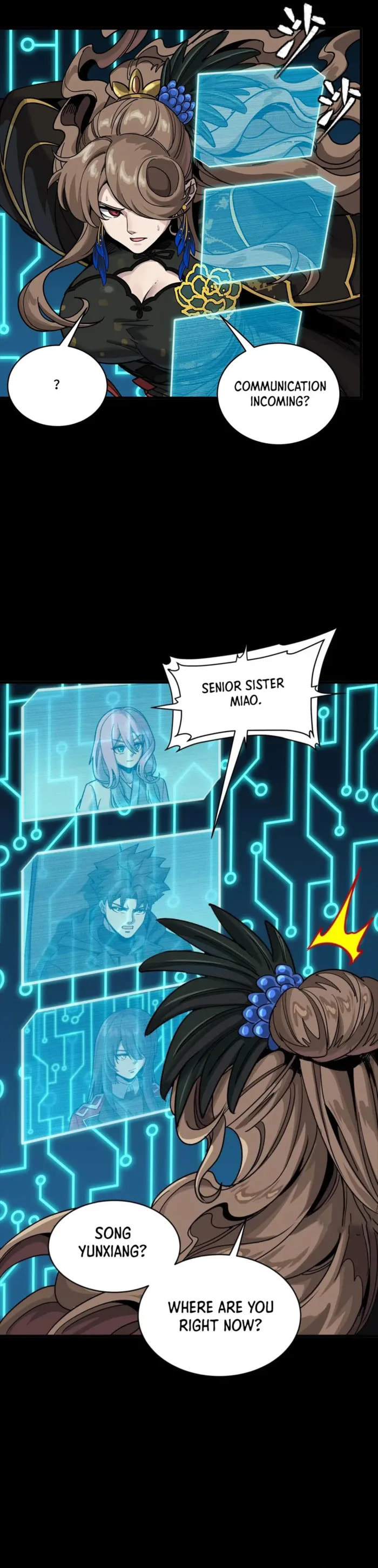 Xing Jia Hun Jiang Zhuan Chapter 289 page 21 - 