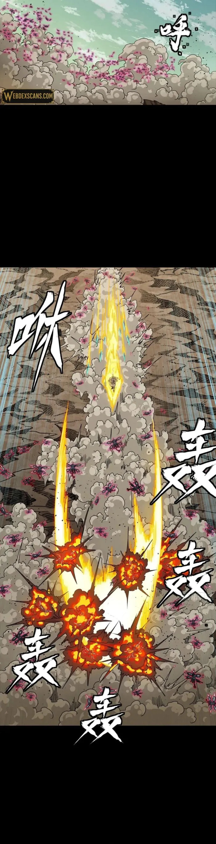 Xing Jia Hun Jiang Zhuan Chapter 289 page 29 - 