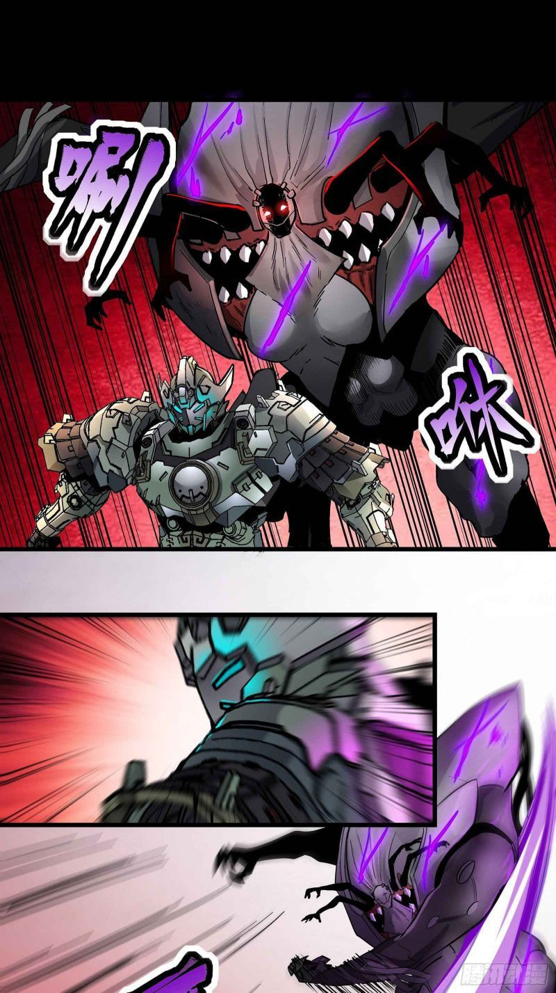 Xing Jia Hun Jiang Zhuan Chapter 29 page 18 - 