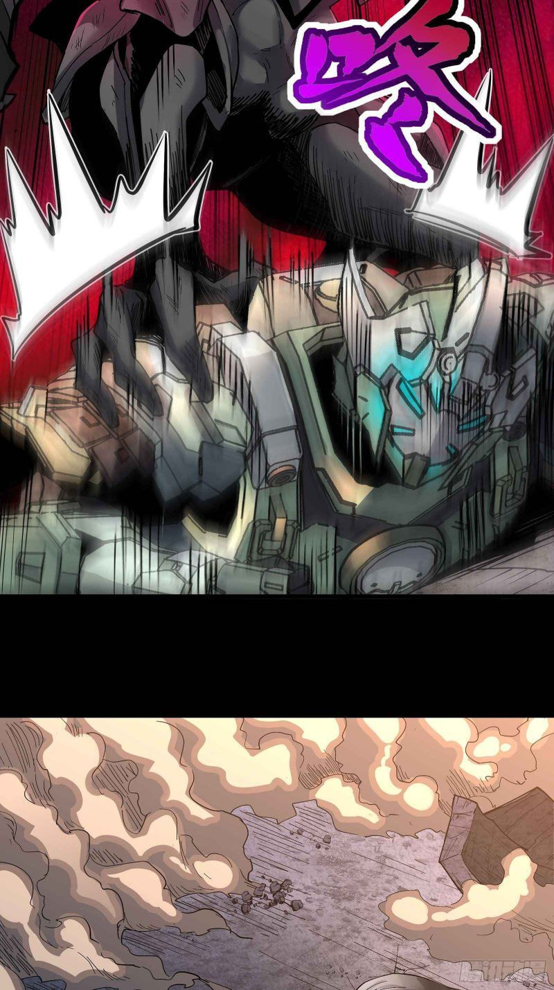 Xing Jia Hun Jiang Zhuan Chapter 29 page 22 - 