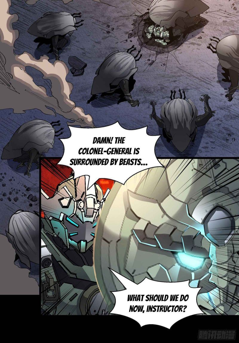 Xing Jia Hun Jiang Zhuan Chapter 29 page 23 - 