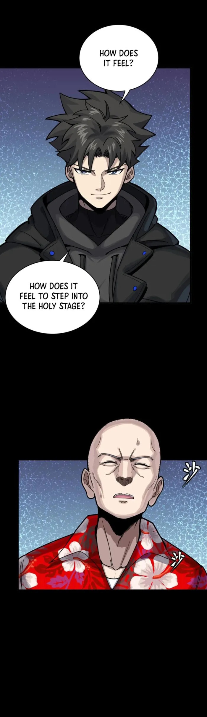 Xing Jia Hun Jiang Zhuan Chapter 290 page 13 - 