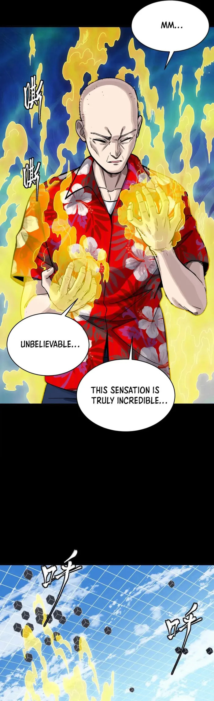 Xing Jia Hun Jiang Zhuan Chapter 290 page 14 - 