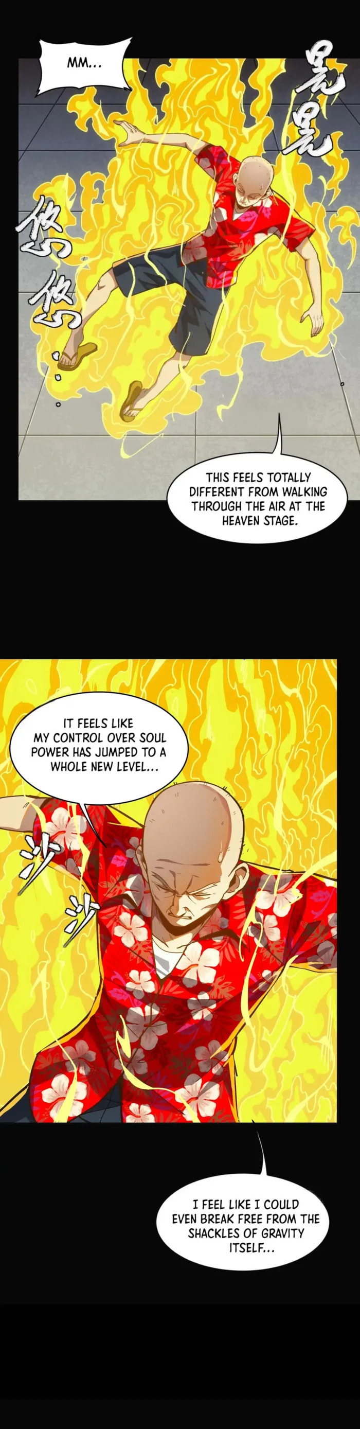 Xing Jia Hun Jiang Zhuan Chapter 290 page 16 - 