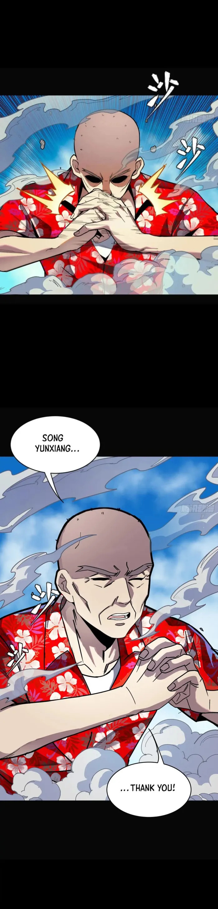 Xing Jia Hun Jiang Zhuan Chapter 290 page 18 - 