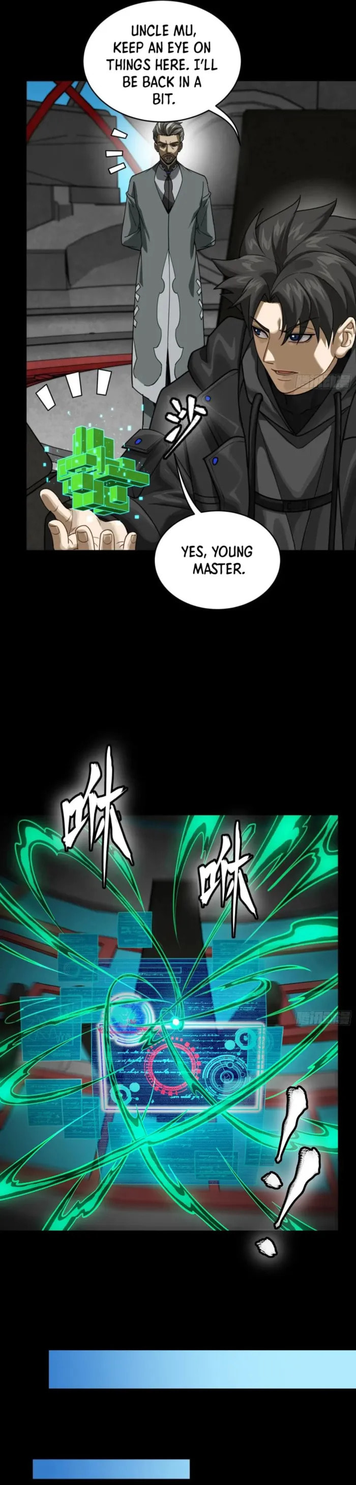 Xing Jia Hun Jiang Zhuan Chapter 290 page 3 - 