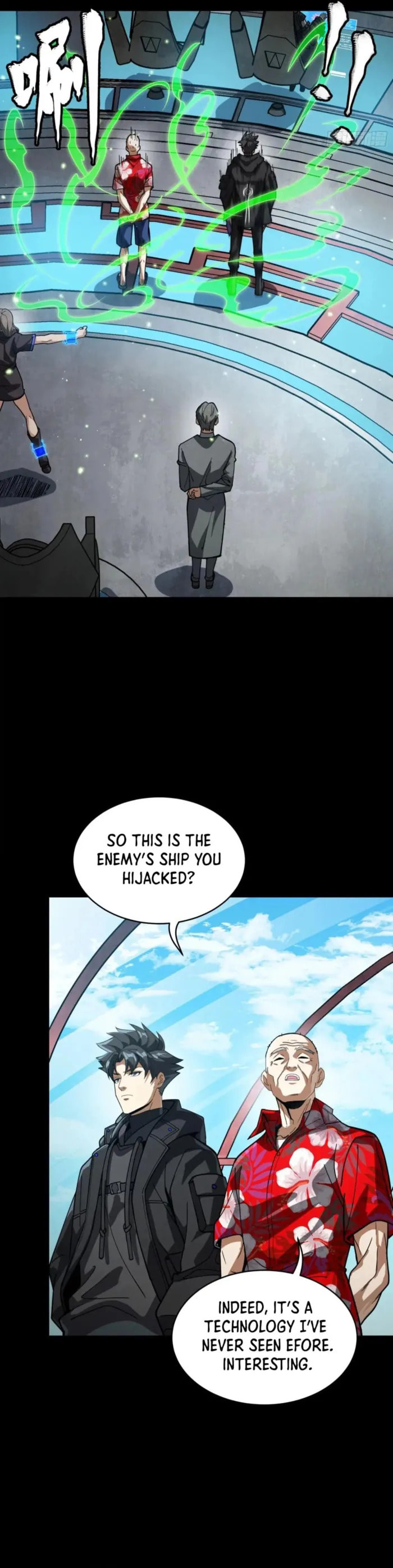 Xing Jia Hun Jiang Zhuan Chapter 290 page 28 - 