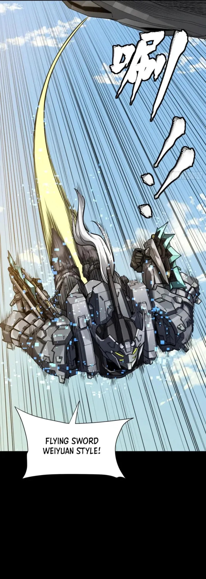 Xing Jia Hun Jiang Zhuan Chapter 290 page 34 - 