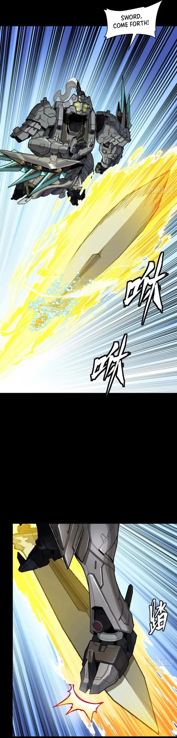 Xing Jia Hun Jiang Zhuan Chapter 290 page 35 - 