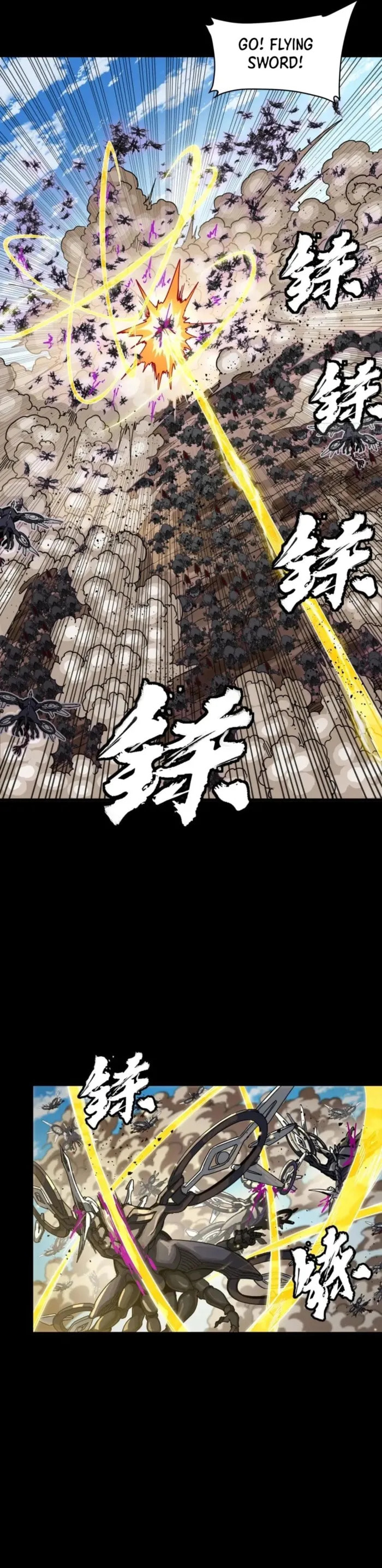 Xing Jia Hun Jiang Zhuan Chapter 290 page 40 - 