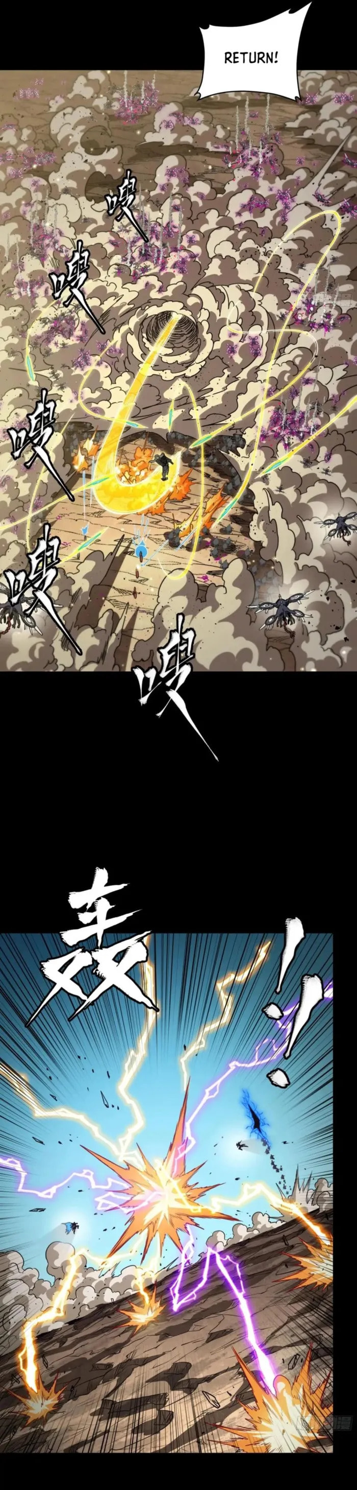 Xing Jia Hun Jiang Zhuan Chapter 290 page 42 - 
