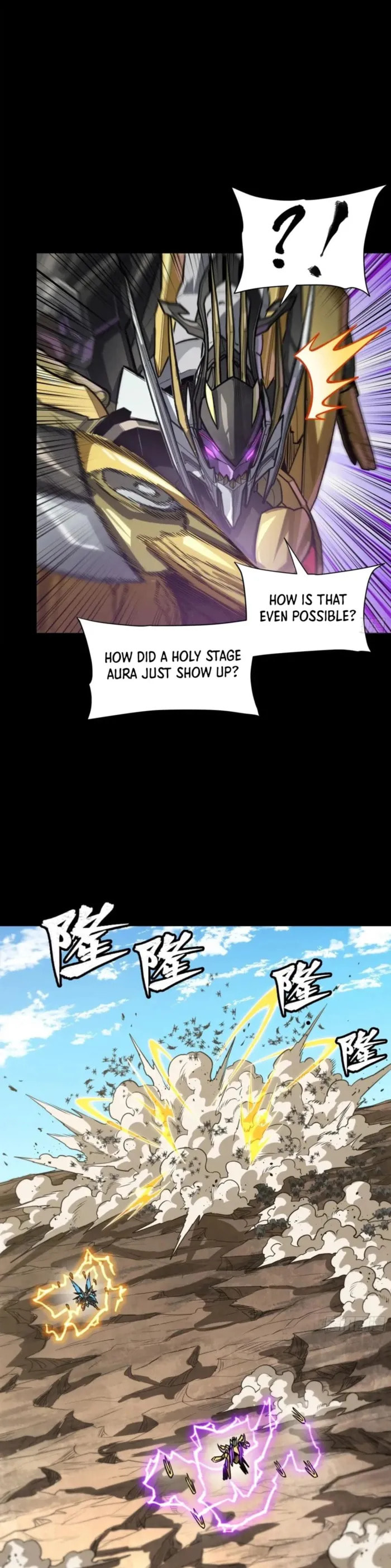 Xing Jia Hun Jiang Zhuan Chapter 290 page 43 - 