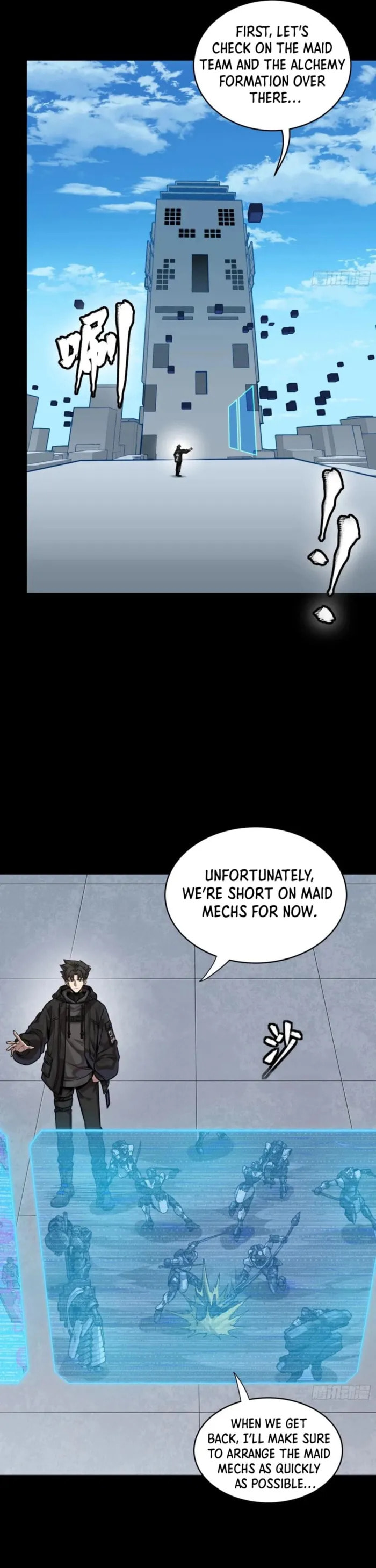 Xing Jia Hun Jiang Zhuan Chapter 290 page 6 - 