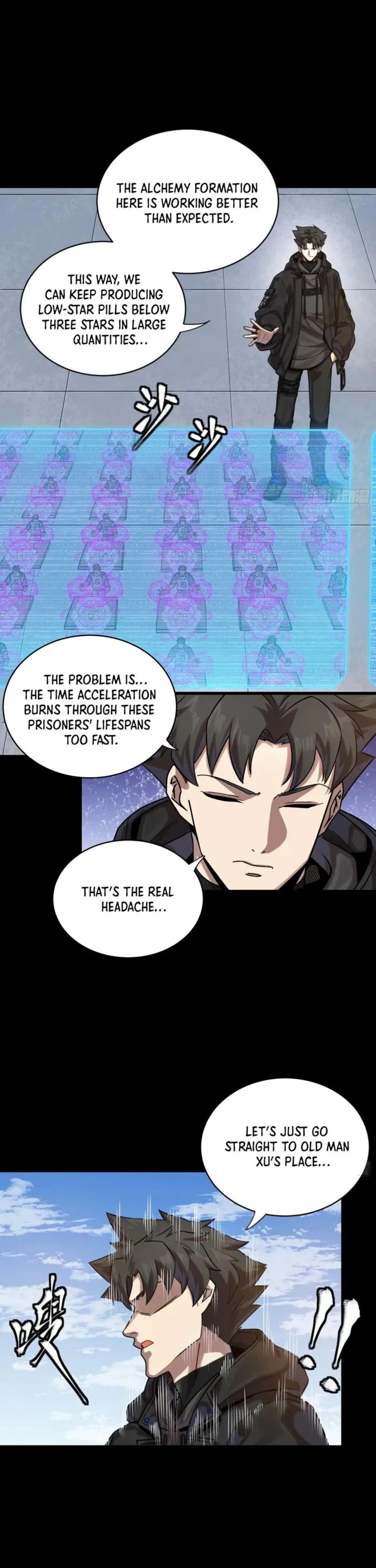Xing Jia Hun Jiang Zhuan Chapter 290 page 7 - 