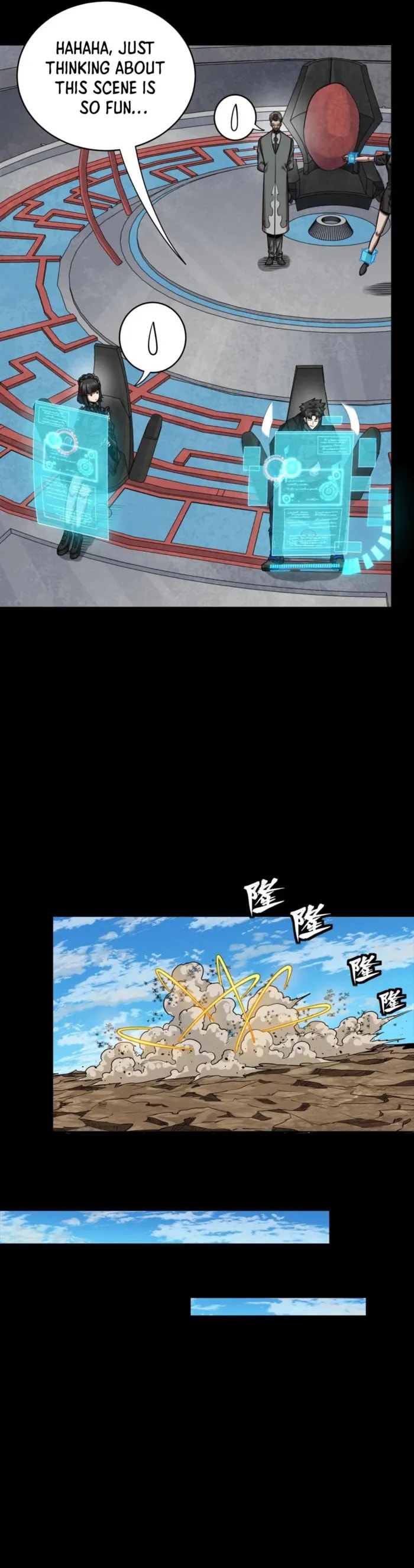 Xing Jia Hun Jiang Zhuan Chapter 291 page 14 - 