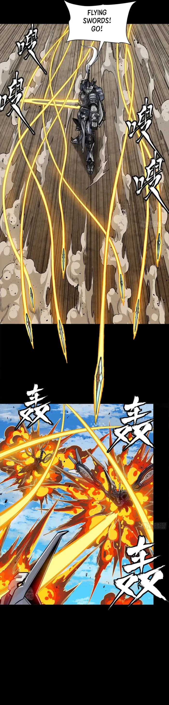 Xing Jia Hun Jiang Zhuan Chapter 291 page 15 - 