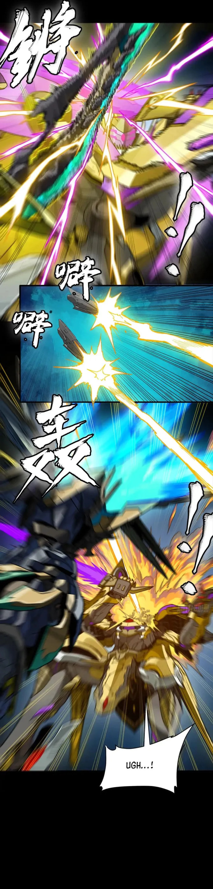 Xing Jia Hun Jiang Zhuan Chapter 291 page 6 - 