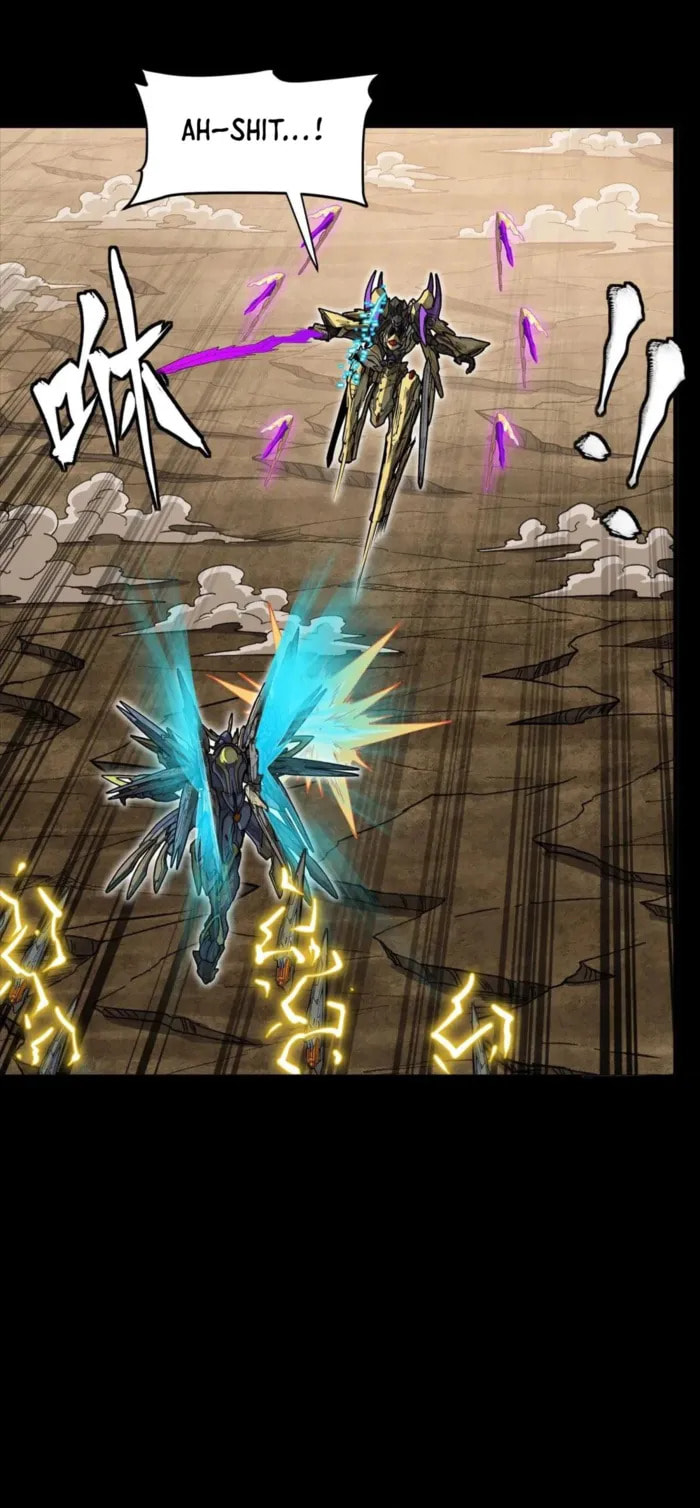 Xing Jia Hun Jiang Zhuan Chapter 291 page 7 - 