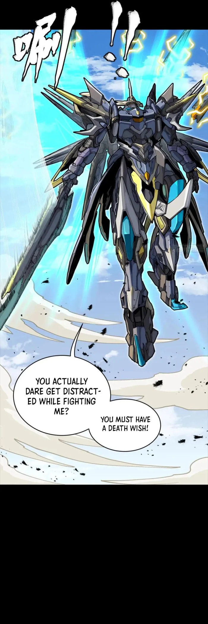 Xing Jia Hun Jiang Zhuan Chapter 291 page 8 - 